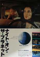 Load image into Gallery viewer, &quot;Night on Earth&quot;, Original First Release Japanese Movie Poster 1991 B2 Size (51 x 73cm)
