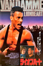 Load image into Gallery viewer, &quot;Lionheart&quot;, Original Release Japanese Movie Poster 1990, B2 Size (51 x 73cm)
