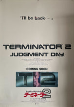 Load image into Gallery viewer, &quot;Terminator 2: Judgment Day&quot;, Original Release Japanese Movie Poster 1991, B1 Size
