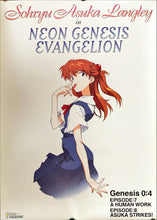 Load image into Gallery viewer, &quot;Neon Genesis: Evangelion&quot;, Original Japanese Poster 1990`s, King Records, B2 Size (51 cm x 73 cm)
