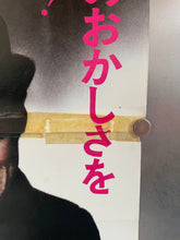 Load image into Gallery viewer, &quot;Pay Day&quot;, Original Re-Release Japanese Movie Poster 1974, Rare, STB Size 20x57&quot; (51x145cm)
