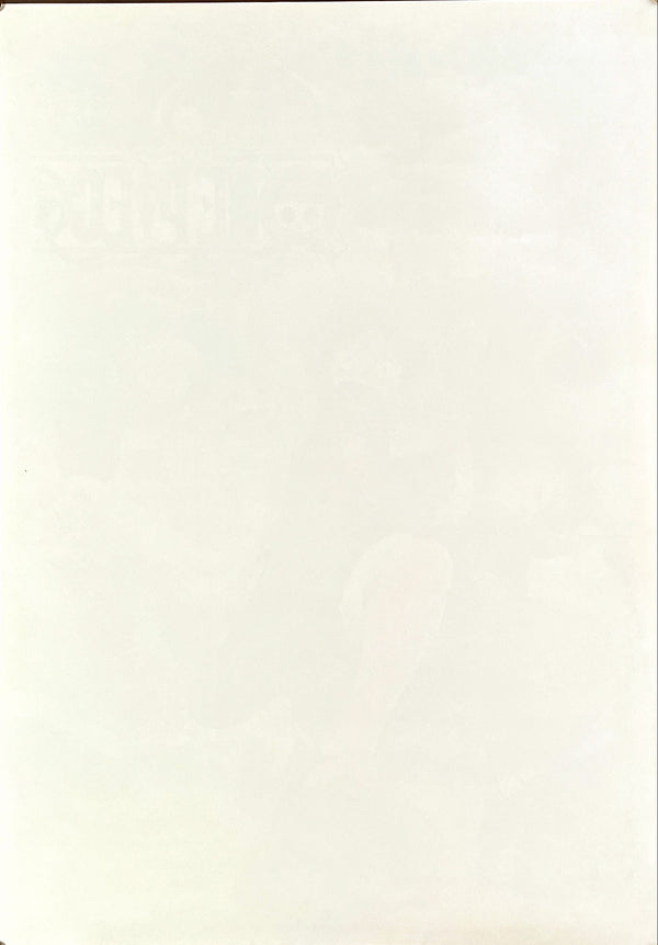 "One Piece: Clockwork Island Adventure", Original Release Japanese Movie Poster 2001, B2 Size (51 x 73cm)