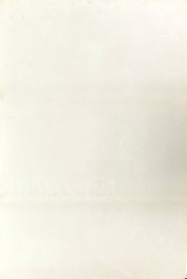 "Love Will Tear Us Apart", Original First Release Japanese Movie Poster 1999, B2 Size (51 x 73cm)