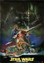 Load image into Gallery viewer, &quot;The Empire Strikes Back&quot;, Original Release Japanese Movie Soundtrack Poster 1980, Japanese A1 (23x33 inches)
