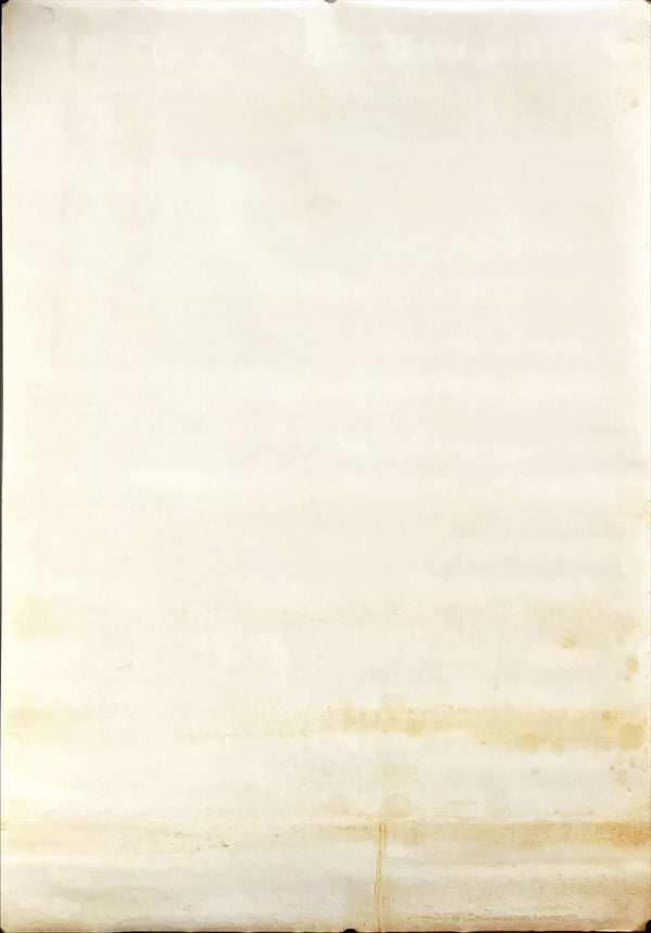 "The Empire Strikes Back", Original Japanese Movie Poster 1980, ULTRA RARE, B1 Size (71 x 100 cm)