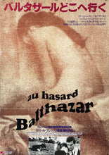 Load image into Gallery viewer, &quot;Au Hasard Balthazar&quot;, Original Re-Release Japanese Movie Poster 1970`s, B2 Size (51 x 73cm)
