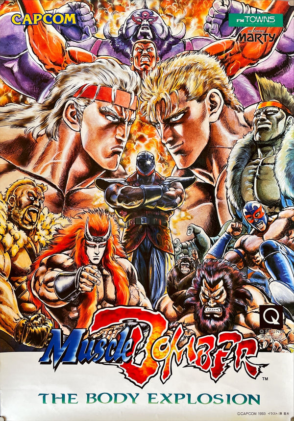"Saturday Night Slam Masters", (AKA Muscle Bomber: The Body Explosion), Original Release Japanese CAPCOM promotional poster 1993, Extremely Rare, B2 Size (51 x 73cm)
