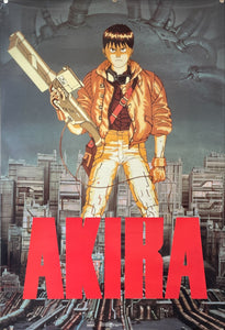 "Akira", Original Release Netherlands Movie Poster 1990`s, Size (68 x 99cm)