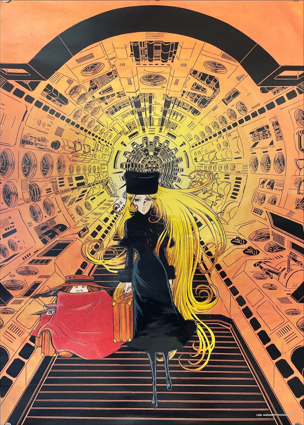 "Adieu Galaxy Express 999", Original Promotional Japanese Movie Poster 1980`s, Rare, A1 Size (60 x 84 cm)