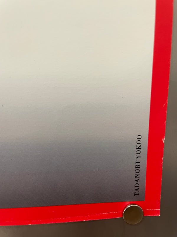 "Shiseido Poster designed by Tadanori Yokoo", Original Japanese Poster Printed (Offset) in 1998, Designed by Tadanori Yokoo, B1 Size 72 x 103 cm