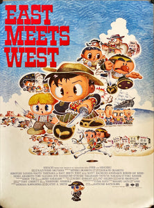 "East Meets West", Original Release Movie Poster 1995, B2 Size (51 x 73cm)