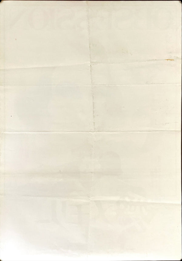 "Obsession", Original Release Japanese Movie Poster 1976, B2 Size (51 x 73cm)