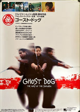 Load image into Gallery viewer, &quot;Ghost Dog: The Way of the Samurai&quot;, Original Release Japanese Movie Poster 1999, B2 Size (51 x 73cm)
