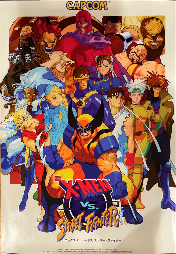 "X-Men vs. Street Fighter", Original Release Japanese CAPCOM promotional poster 1996, Extremely Rare, B1 Size