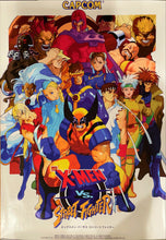 Load image into Gallery viewer, &quot;X-Men vs. Street Fighter&quot;, Original Release Japanese CAPCOM promotional poster 1996, Extremely Rare, B1 Size
