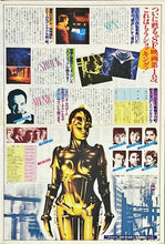 Load image into Gallery viewer, &quot;Metropolis&quot;, Original Re-Release Japanese Movie Poster 1984, Size (28 x 40 cm)
