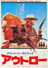 Load image into Gallery viewer, &quot;The Outlaw Josey Wales&quot;, Original Release Japanese Movie Poster 1976, B3 Size

