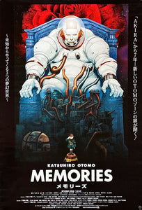 Plastic Memories Png - Plastic Memories Anime Poster Transparent PNG -  330x657 - Free Download on NicePNG