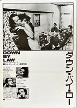 Load image into Gallery viewer, &quot;Down by Law&quot;, Original Release Japanese Movie Poster 1986, B2 Size (51 x 73cm)
