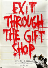 Load image into Gallery viewer, &quot;Exit Through the Gift Shop&quot;, Original Release Japanese Movie Poster 2010, B2 Size
