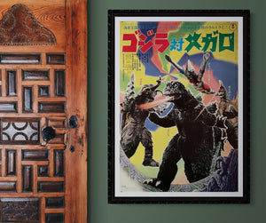 "Godzilla vs. Megalon", Original Release Japanese Movie Poster 1973, Rare, B2 Size (51 x 73cm)