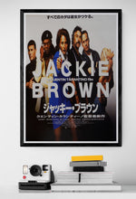 Load image into Gallery viewer, &quot;Jackie Brown&quot;, Original Release Japanese Movie Poster 1997, B2 Size (51 x 73cm)
