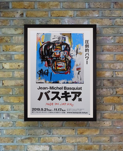 "Jean-Michel Basquiat - MADE IN JAPAN", Original Promotional Poster 2019, B2 Size