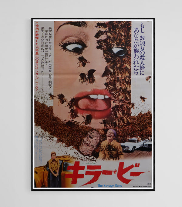 "Killer Bees", Original Release Japanese Movie Poster 1974, B2 Size (51 x 73cm)