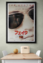 Load image into Gallery viewer, &quot;Donnie Brasco&quot;, Original Release Japanese Movie Poster 1997, RARE, B1 Size
