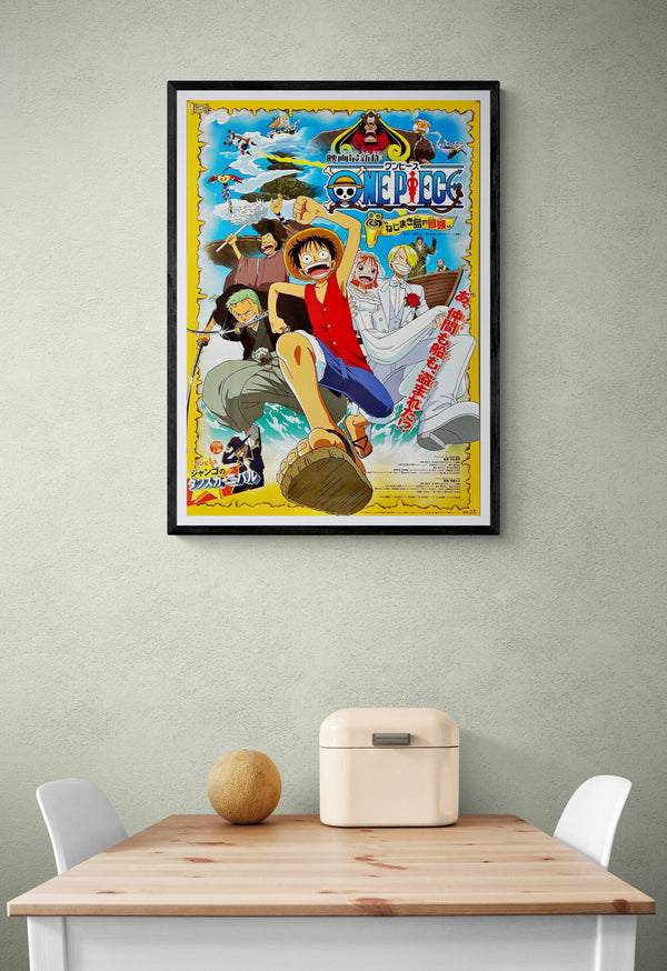 "One Piece: Clockwork Island Adventure", Original Release Japanese Movie Poster 2001, B2 Size (51 x 73cm)