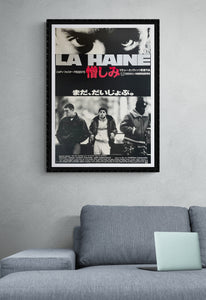 "La Haine", Original First Release Japanese Movie Poster 1995, B2 Size (51 x 73cm)