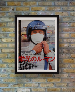 "Le Mans", Original Release Japanese Movie Poster 1971, B2 Size