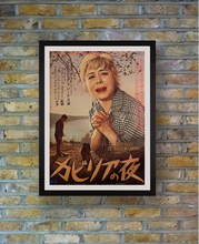 Load image into Gallery viewer, &quot;Nights of Cabiria&quot;, Original Release Japanese Movie Poster 1957, Very Rare, B2 Size
