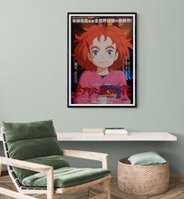Load image into Gallery viewer, &quot;Mary and the Witch&#39;s Flower&quot;, Original First Release Japanese Movie Poster 2017, B2 Size (51 x 73cm)
