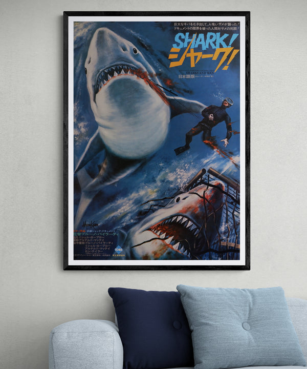 "Sharks and Men", (Uomini e squali) Original Release Japanese Movie Poster 1976, B2 Size (51 x 73cm)