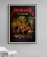 Load image into Gallery viewer, &quot;Metallica: Some Kind of Monster&quot;, Original Release Japanese Movie Poster 2004, B2 Size
