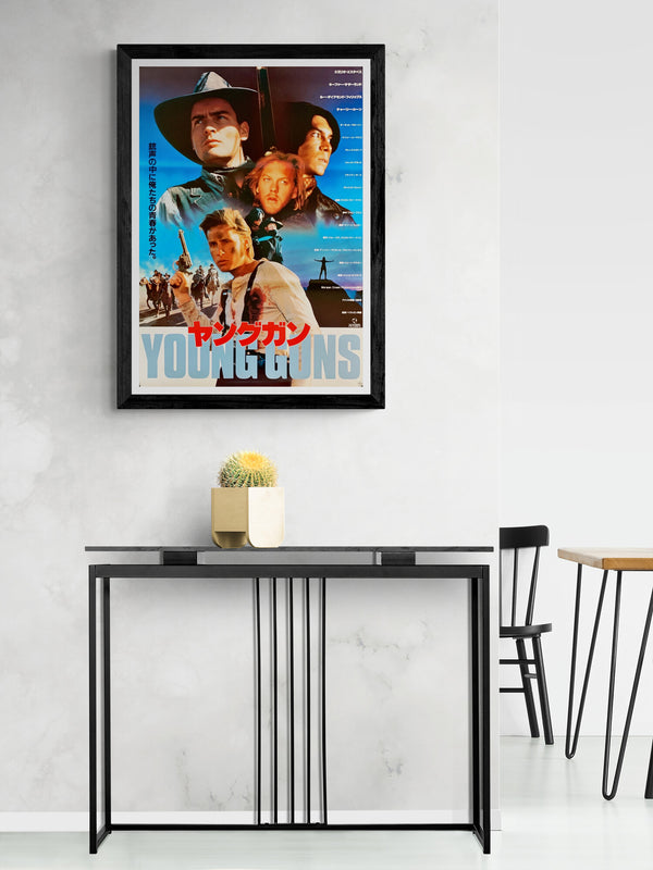 "Young Guns", Original First Release Japanese Movie Poster 1988, B2 Size (51 x 73cm)