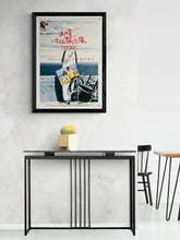 Load image into Gallery viewer, &quot;A Scene at the Sea&quot;, Original Japanese Movie Poster 1991, B2 Size (51 x 73cm)
