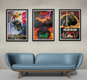 "Gamera: Guardian of the Universe" (1994) & "Gamera 2: Attack of Legion" (1996) & "Gamera 3: Revenge of Iris" (1999), original release posters, B2 Size (51 x 73cm)