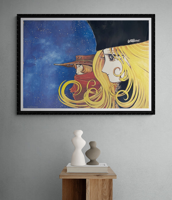"Adieu Galaxy Express 999", Original Promotional Japanese Movie Poster 1980`s, Rare, A1 Size (60 x 84 cm)