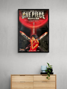 "One Piece: The Cursed Holy Sword", Original Release Japanese Movie Poster 2004, B2 Size (51 x 73cm)