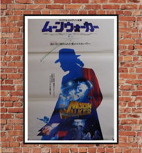 Load image into Gallery viewer, &quot;Moonwalker&quot;, Original Release Japanese Movie Poster 1988, B2 Size
