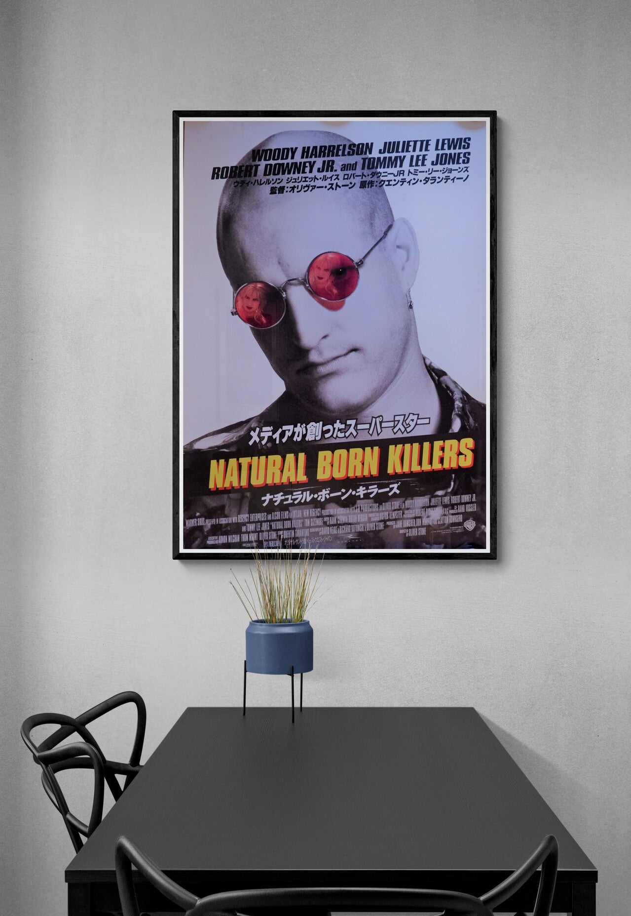 Natural Born Killers