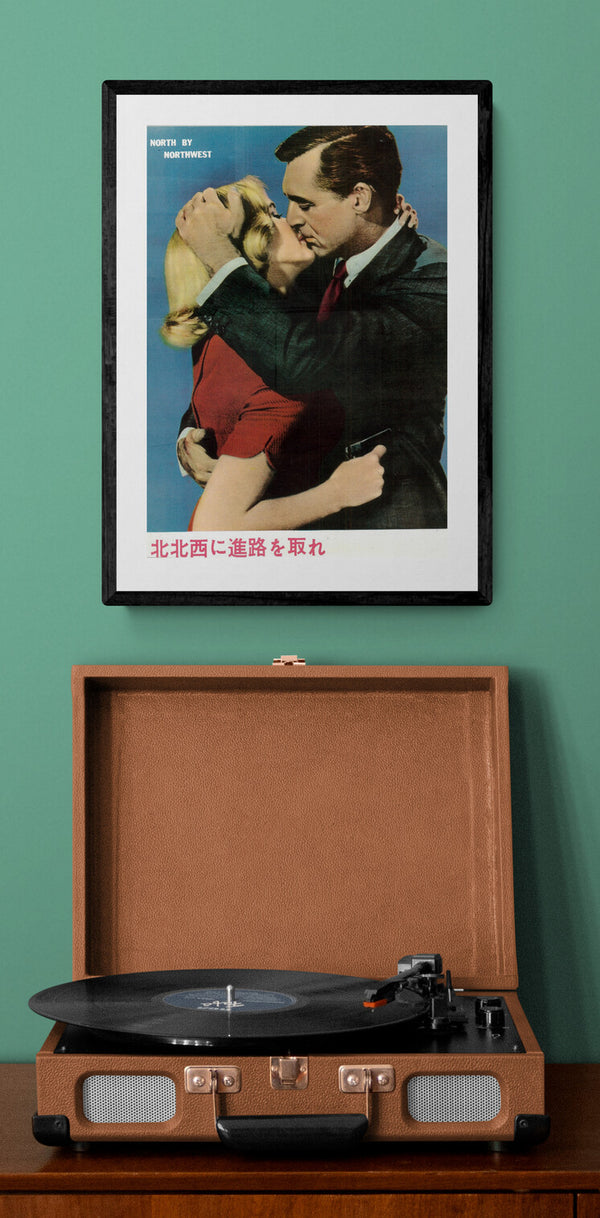 "North by Northwest", Original Release Japanese Movie Pamphlet-Poster 1959, Ultra Rare, FRAMED, B5 Size