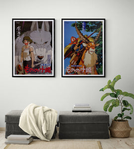 "Princess Mononoke", **BOTH STYLE A & B** Original First Release Japanese Movie Poster 1997, B2 Size