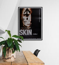 Load image into Gallery viewer, &quot;Skin&quot;, Original Release Japanese Movie Poster 2018, B2 Size
