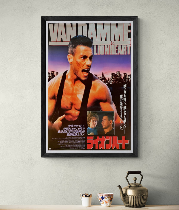 "Lionheart", Original Release Japanese Movie Poster 1990, B2 Size (51 x 73cm)