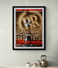 Load image into Gallery viewer, &quot;Battle Royale&quot;, (バトル・ロワイアル), Original Release Japanese Movie Poster 2000, B2 Size (51 x 73cm)
