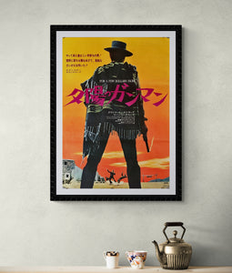 "For A Few Dollars More", Original Re-Release Movie Poster 1972, B2 Size (51 x 73cm)