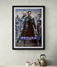 Load image into Gallery viewer, &quot;The Matrix&quot;, Original Release Japanese Movie Poster 1999, B2 Size (51 x 73cm)
